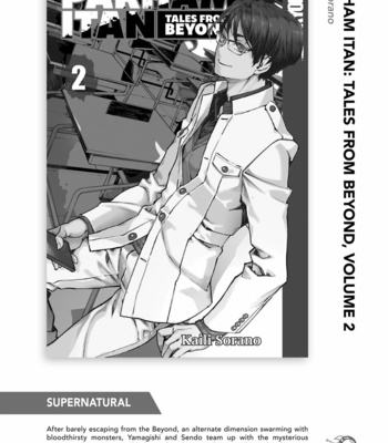 [NODA Ayako] Double – Vol.03 [Eng] – Gay Manga sex 162