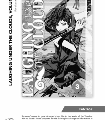 [NODA Ayako] Double – Vol.03 [Eng] – Gay Manga sex 163