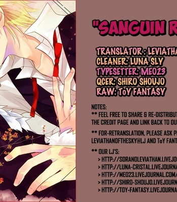 Gay Manga - [Nalis (Nanami Noriko)] Durarara!! dj – Sanguin no Bara [Eng] – Gay Manga