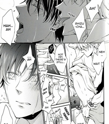 [Nalis (Nanami Noriko)] Durarara!! dj – Sanguin no Bara [Eng] – Gay Manga sex 31