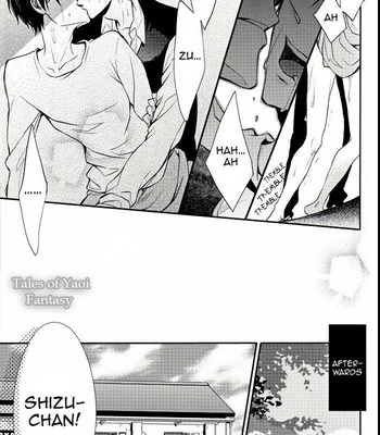 [Nalis (Nanami Noriko)] Durarara!! dj – Sanguin no Bara [Eng] – Gay Manga sex 35