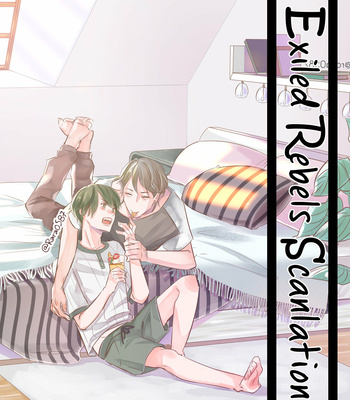 Gay Manga - [Tagura Tohru] Nomi x Shiba (update c.5) [Eng] {ExR Scans} – Gay Manga
