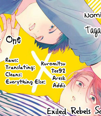 [Tagura Tohru] Nomi x Shiba (update c.5) [Eng] {ExR Scans} – Gay Manga sex 3