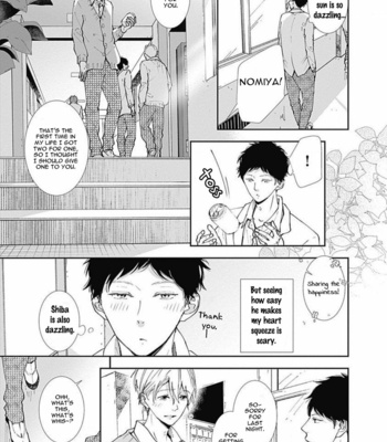 [Tagura Tohru] Nomi x Shiba (update c.5) [Eng] {ExR Scans} – Gay Manga sex 12