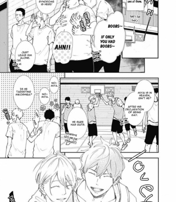 [Tagura Tohru] Nomi x Shiba (update c.5) [Eng] {ExR Scans} – Gay Manga sex 14