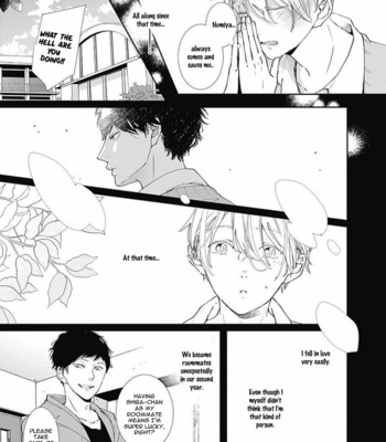 [Tagura Tohru] Nomi x Shiba (update c.5) [Eng] {ExR Scans} – Gay Manga sex 26