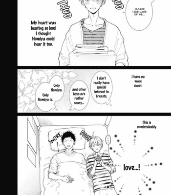[Tagura Tohru] Nomi x Shiba (update c.5) [Eng] {ExR Scans} – Gay Manga sex 27