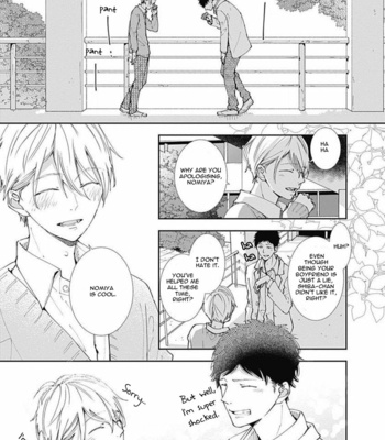 [Tagura Tohru] Nomi x Shiba (update c.5) [Eng] {ExR Scans} – Gay Manga sex 32