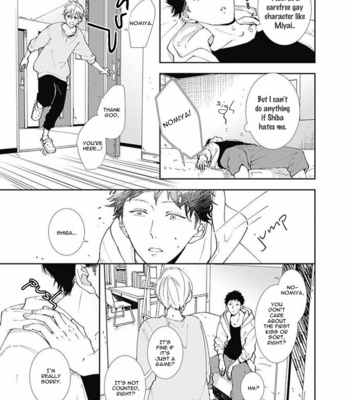 [Tagura Tohru] Nomi x Shiba (update c.5) [Eng] {ExR Scans} – Gay Manga sex 38