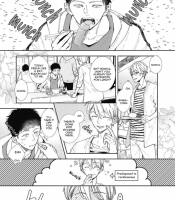 [Tagura Tohru] Nomi x Shiba (update c.5) [Eng] {ExR Scans} – Gay Manga sex 52