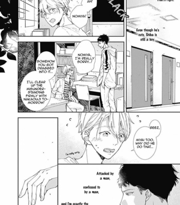 [Tagura Tohru] Nomi x Shiba (update c.5) [Eng] {ExR Scans} – Gay Manga sex 62