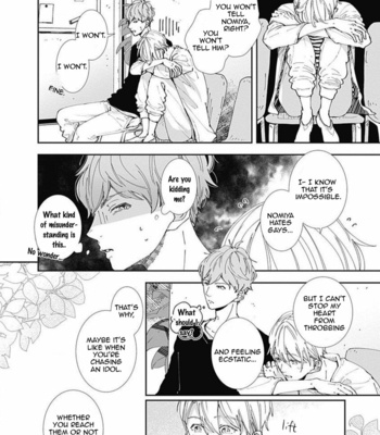 [Tagura Tohru] Nomi x Shiba (update c.5) [Eng] {ExR Scans} – Gay Manga sex 66