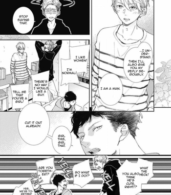 [Tagura Tohru] Nomi x Shiba (update c.5) [Eng] {ExR Scans} – Gay Manga sex 75