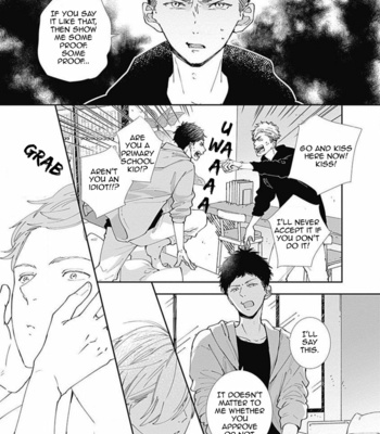 [Tagura Tohru] Nomi x Shiba (update c.5) [Eng] {ExR Scans} – Gay Manga sex 77