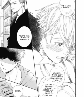 [Tagura Tohru] Nomi x Shiba (update c.5) [Eng] {ExR Scans} – Gay Manga sex 79