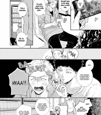 [Tagura Tohru] Nomi x Shiba (update c.5) [Eng] {ExR Scans} – Gay Manga sex 99