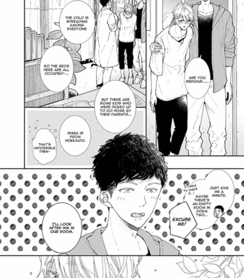 [Tagura Tohru] Nomi x Shiba (update c.5) [Eng] {ExR Scans} – Gay Manga sex 101