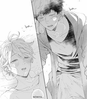 [Tagura Tohru] Nomi x Shiba (update c.5) [Eng] {ExR Scans} – Gay Manga sex 114
