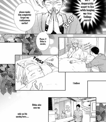 [Tagura Tohru] Nomi x Shiba (update c.5) [Eng] {ExR Scans} – Gay Manga sex 119