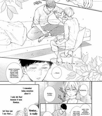 [Tagura Tohru] Nomi x Shiba (update c.5) [Eng] {ExR Scans} – Gay Manga sex 130