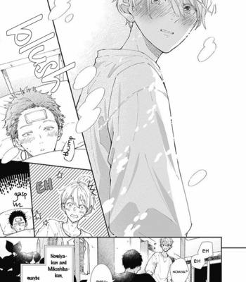 [Tagura Tohru] Nomi x Shiba (update c.5) [Eng] {ExR Scans} – Gay Manga sex 140