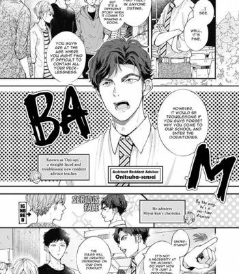 [Tagura Tohru] Nomi x Shiba (update c.5) [Eng] {ExR Scans} – Gay Manga sex 231