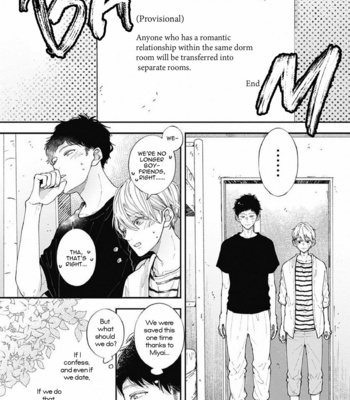 [Tagura Tohru] Nomi x Shiba (update c.5) [Eng] {ExR Scans} – Gay Manga sex 232