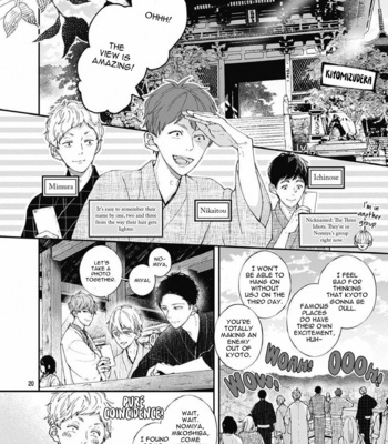 [Tagura Tohru] Nomi x Shiba (update c.5) [Eng] {ExR Scans} – Gay Manga sex 240