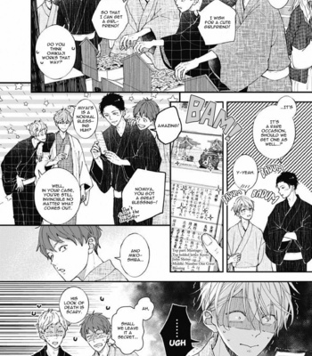 [Tagura Tohru] Nomi x Shiba (update c.5) [Eng] {ExR Scans} – Gay Manga sex 242