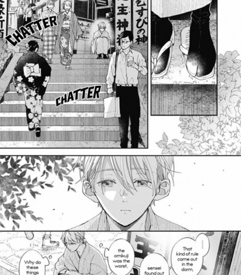 [Tagura Tohru] Nomi x Shiba (update c.5) [Eng] {ExR Scans} – Gay Manga sex 245
