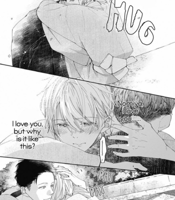 [Tagura Tohru] Nomi x Shiba (update c.5) [Eng] {ExR Scans} – Gay Manga sex 247