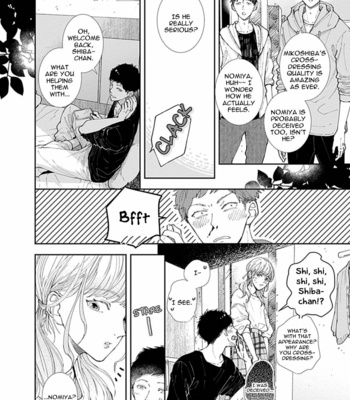 [Tagura Tohru] Nomi x Shiba (update c.5) [Eng] {ExR Scans} – Gay Manga sex 152