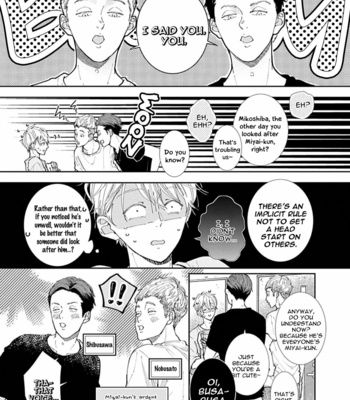 [Tagura Tohru] Nomi x Shiba (update c.5) [Eng] {ExR Scans} – Gay Manga sex 155