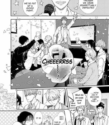 [Tagura Tohru] Nomi x Shiba (update c.5) [Eng] {ExR Scans} – Gay Manga sex 164