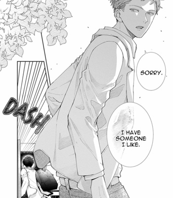 [Tagura Tohru] Nomi x Shiba (update c.5) [Eng] {ExR Scans} – Gay Manga sex 176