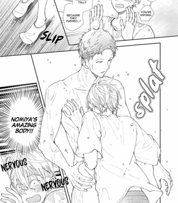 [Tagura Tohru] Nomi x Shiba (update c.5) [Eng] {ExR Scans} – Gay Manga sex 191