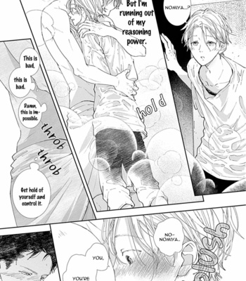 [Tagura Tohru] Nomi x Shiba (update c.5) [Eng] {ExR Scans} – Gay Manga sex 195