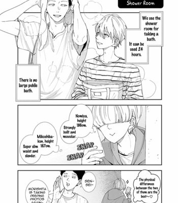 [Tagura Tohru] Nomi x Shiba (update c.5) [Eng] {ExR Scans} – Gay Manga sex 206