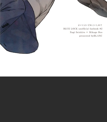 [BLANC (Mitsuji)] An Evening Drunk on Love – Blue Lock dj [Eng] – Gay Manga sex 36