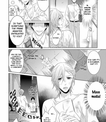 [Komo] Omae no Tame ni Houritsu Kaetakara, Kekkon Shite Kure (update c.3) [Eng] – Gay Manga sex 43