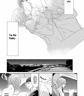 [Komo] Omae no Tame ni Houritsu Kaetakara, Kekkon Shite Kure (update c.3) [Eng] – Gay Manga sex 60