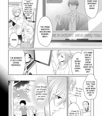 [Komo] Omae no Tame ni Houritsu Kaetakara, Kekkon Shite Kure (update c.3) [Eng] – Gay Manga sex 10