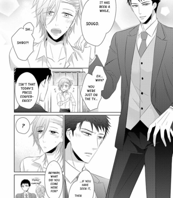 [Komo] Omae no Tame ni Houritsu Kaetakara, Kekkon Shite Kure (update c.3) [Eng] – Gay Manga sex 14