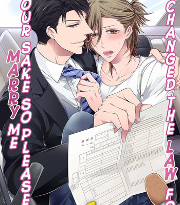 [Komo] Omae no Tame ni Houritsu Kaetakara, Kekkon Shite Kure (update c.3) [Eng] – Gay Manga sex 5