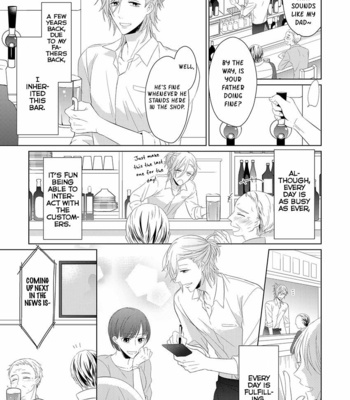 [Komo] Omae no Tame ni Houritsu Kaetakara, Kekkon Shite Kure (update c.3) [Eng] – Gay Manga sex 9