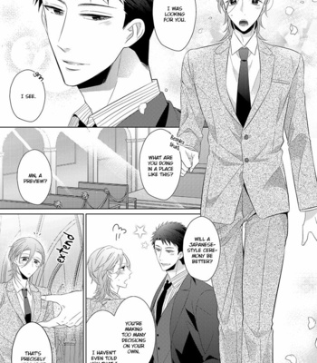 [Komo] Omae no Tame ni Houritsu Kaetakara, Kekkon Shite Kure (update c.3) [Eng] – Gay Manga sex 78