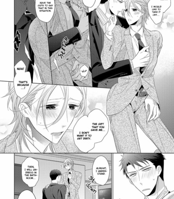 [Komo] Omae no Tame ni Houritsu Kaetakara, Kekkon Shite Kure (update c.3) [Eng] – Gay Manga sex 83