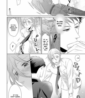 [Komo] Omae no Tame ni Houritsu Kaetakara, Kekkon Shite Kure (update c.3) [Eng] – Gay Manga sex 85