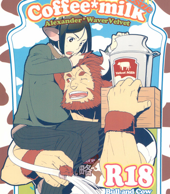 Gay Manga - [Nishikara Higashie (Nami)] Coffee*milk – Fate/Zero dj [Eng] – Gay Manga