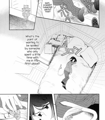 [Nishikara Higashie (Nami)] Coffee*milk – Fate/Zero dj [Eng] – Gay Manga sex 9
